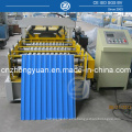 Wall Roll Forming Machine (ZYYX13-80-720)